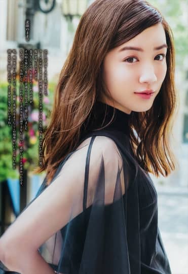 永野芽郁 エロ