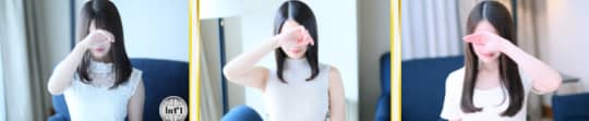 女性