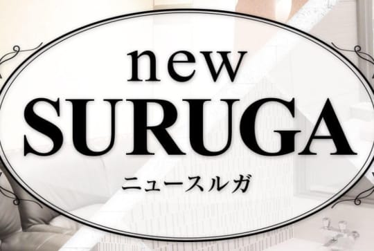 https://www.cityheaven.net/shizuoka/A2203/A220303/newsuruga/