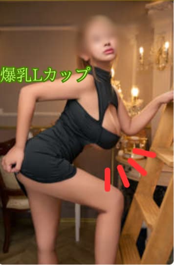  ソープランドのラブボート