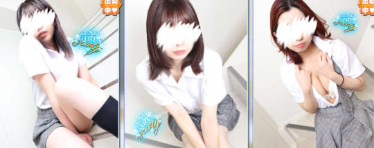 女の子