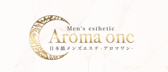 Aroma One 日本橋