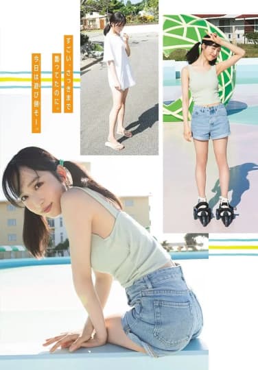 小栗有以 エロ