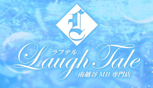 https://www.laugh-tale.net/