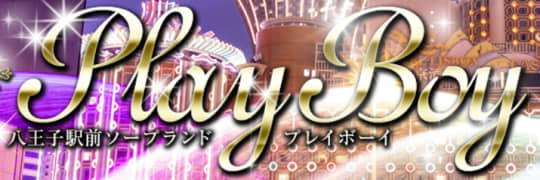 https://www.soap-playboy.com/main.html