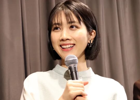 松本穂香
