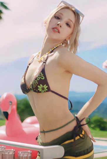 ウギ