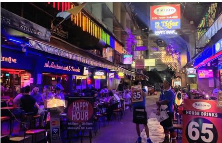 マッサージパーラー(MP)