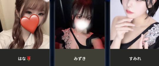 女の子画像