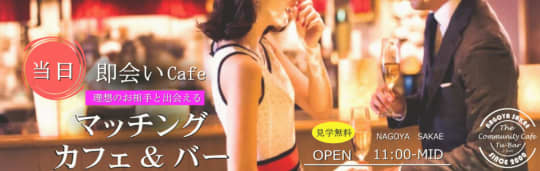 https://tu-ba.net/index.html