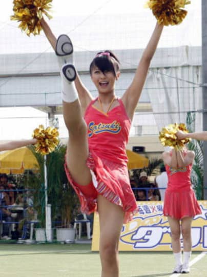 榮倉奈々 エロ