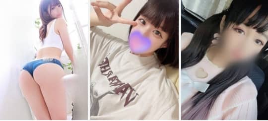 I FULL BACKの女の子