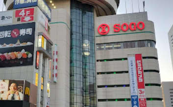 そごう大宮店