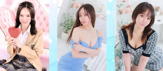 女性の画像
