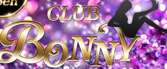 https://bonny-hachioji.com/