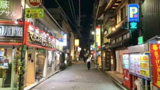 片町1丁目_夜
