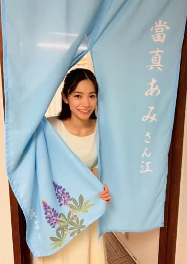 當真あみ エロ