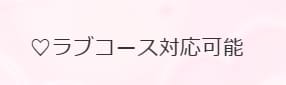 HPより