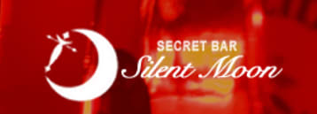 https://www.silent-moon.net/