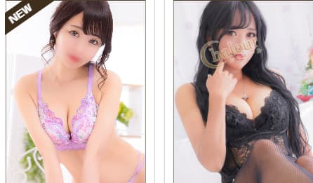 栄町Chaleur(シャルール)