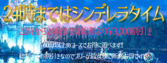 ときめき女学園