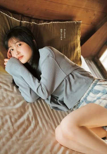 久保史緒里 おっぱい