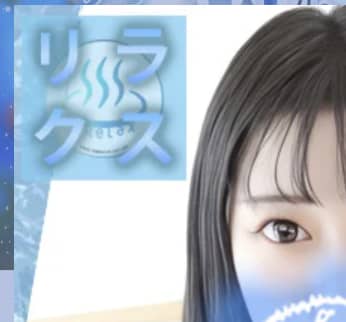 見分け方