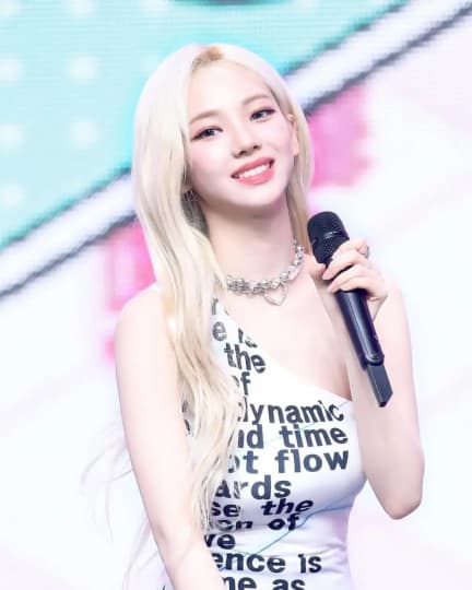 aespa カリナ エロ