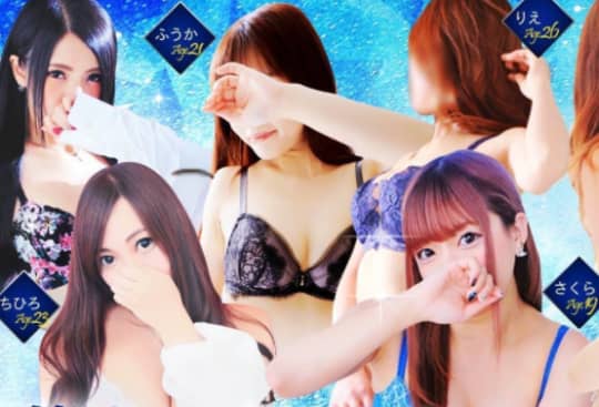 ナインティーン