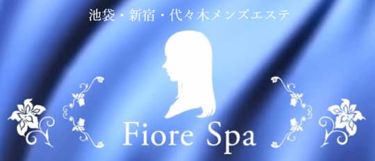 池袋 FioreSpa