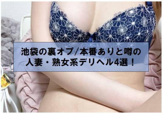 女の子