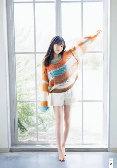 小栗有以 エロ