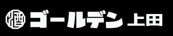 https://new-concept-resort.jp/osakeya-u
