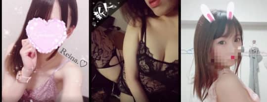 Aroma Mevius　一覧