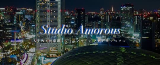 スタジオ アラモス