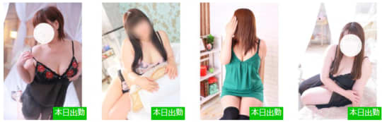 ぺんぎん