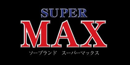 SUPERMAX