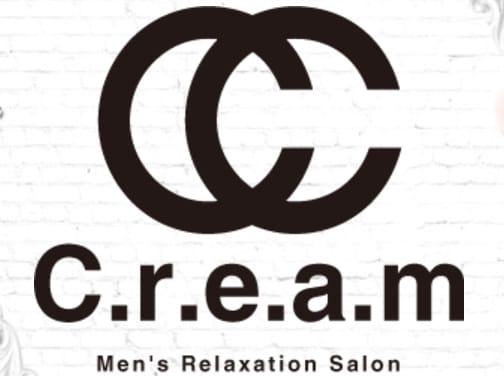 クリーム