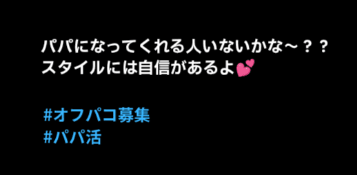 ツイッター