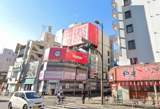 曙町二丁目北