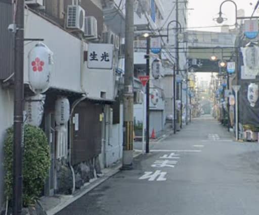 生光