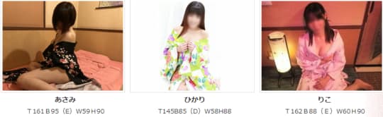 寺子屋の在籍一覧画像