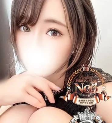 Yさん