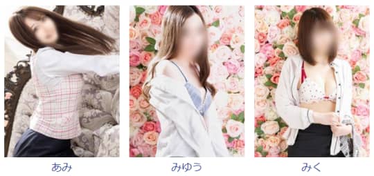 新入社員の女の子