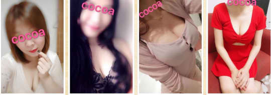 ココアの女の子一覧