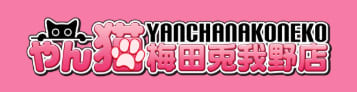 https://8.yanneko.net/