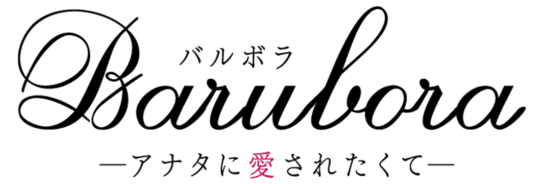 BARUBORA