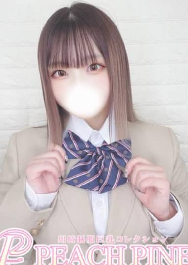 女の子
