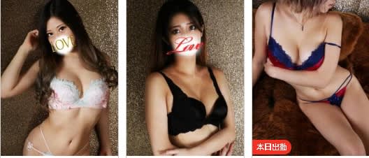 口コミ風俗情報局