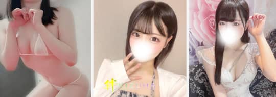 絆 女の子